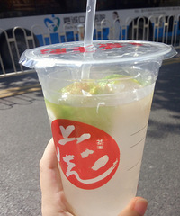 3.5Ԫ��÷���� һ����ȥ������ �ý�ʣ�