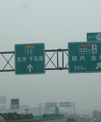 ���˾��ڸ���ȫ�����У�����ȥ�Ϻ�Ҫ��ô�죿