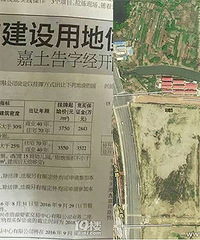 [�ذ�]����һ��ʵ�龭��ѧУ�仧���� Сѧ����66����