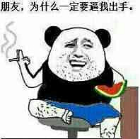 ������һ������Ҫ��Ƭ�÷��� ��ʲô��ظ��ܾ�����