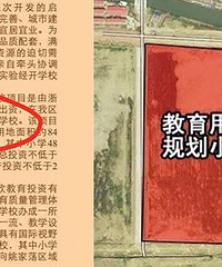 ����һ��ʵ�龭��ѧУ�仧����