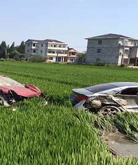 �ң�ƽ��Ұ����·��������ײ  ˫˫�ɽ�����