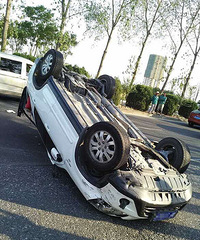 �������������������� ײ�˸��Ľų��죡