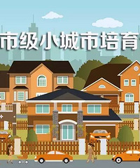 �����еڶ����м�С���������Ե����¯  ��15������Χ