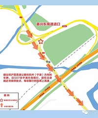 ��ʱ��ͨ������ʩʵʩ�ڼ��Ϻ�����·��ʻҪע�⣬�Ϻ�����Ϊ����