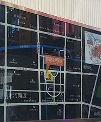 ��˵��������Ҫ����������˹��