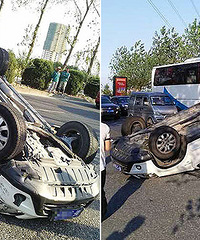 ���磡��һ������ײ�˸��Ľų���