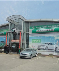 DSG���������Ƶ�� 4S�꾹Ȼ�޴�������