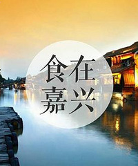 ������ɫ��ʳ�������ع⣡���һ����Ҫ������