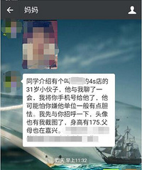 ̫�����ˣ����ܸ��ҵ������о������������