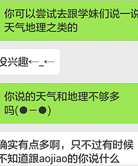 �������ֻ���������͵��� ���Ҿ������ö����ˣ�