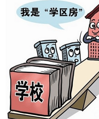 С����Сѧ ��ǰ���ѧ���������Ҫ��