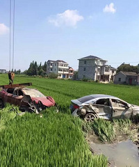 ����ƽ��Ұ����·��������ײ �ɽ������