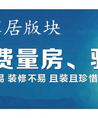 ��������19¥��̳��������