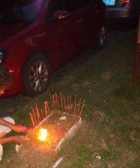 �յ�����