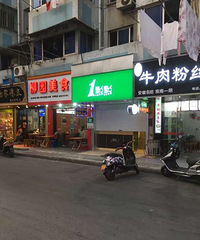 ����ѧԺҪ��wanghong�̲�һ�������ɶʱ����һ������