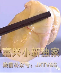 ���·��ˣ������·�һ����ɱ��һ����������  ��˵������ʮ��