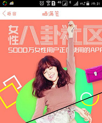 ����̳�������ô���������ҵ㿪���������