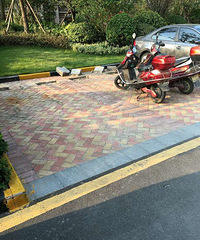 ������޵��³�λ���ž�ȡ������ͣ�� ǿ��ҵ��ͣ����£�