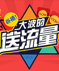 300M���� ���˶��� �����ã�