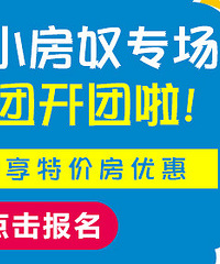 �����ſ��� �������۷�Դ����ͣ�