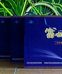 ���Զ����Լ���˵�仰 �͸�����