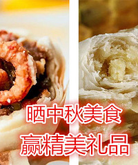 ��˵�����ǽ��������е��±�����