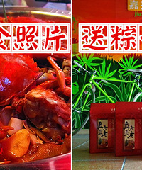 ɹ��ʳͼƬ �����������������