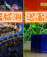 ����δ���ļ��� �͸��������