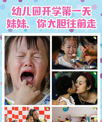 ���˿�ѧ��Ƭ���� �뿴���ޱ���������������ǣ����ͣ�