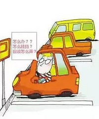 �����ۡ�·�ڵȺ��ʱ���ù�ʲô�����,ԭ������ô���˶��Ҵ���