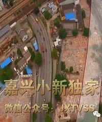 ������ˡ����˳Ƕ�Ҫ����һ����·���Ŷ�  ��������￪����