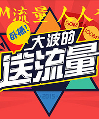 300M���� �����н���