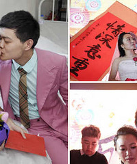 С��ӭȢ23�껼��Ů�� 25����������仳�а���ȥ��