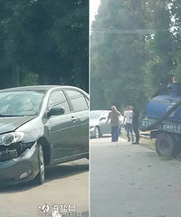 �ؿ�ζ������ײ�ϻ����೵