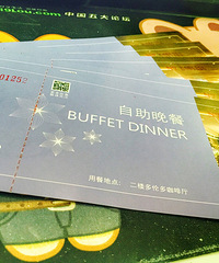 ����˹�������ռǡ�������158Ԫ�������������5��