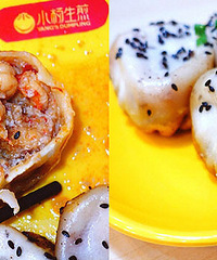 wanghongС��Ϻ���� ֻҪ4��һ����