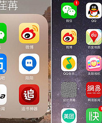 ɹ�ֻ����� ���ǰͿ˿��ȣ�