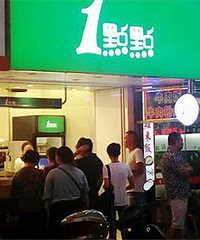 ���ˌ�ը��ġ�һ��㡯���ֵ� ����Խ��С�Խ֣�