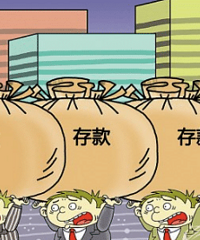 �������´��ұ�ҵ������20��  ���أ�