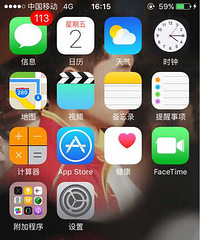 ɹ�ֻ�������