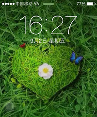 �Ƚ�С���£������۾����Ӿ�ƣ��