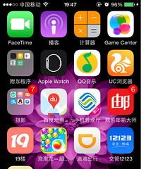 ɹ�ֻ�����