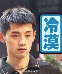 ��������ǣ��Ѽ̿Ƹ�������ң�