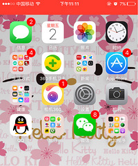 ɹ�ֻ�����