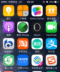 ����˯��