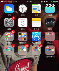 �ţ���������Ӣ���Զ�����һ�²�����˼��