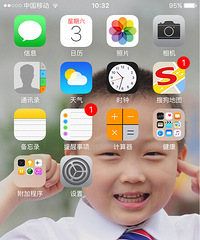 ����ƴ��������ֹ����80��