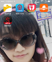 �ҵ��ֻ�����  ż�ǾͰ�����  �ǰְ���