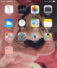 �ҵ����棬